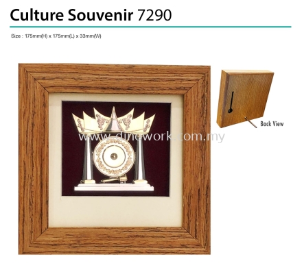 Culture Souvenir 7290