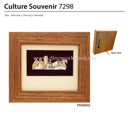 Culture Souvenir 7298