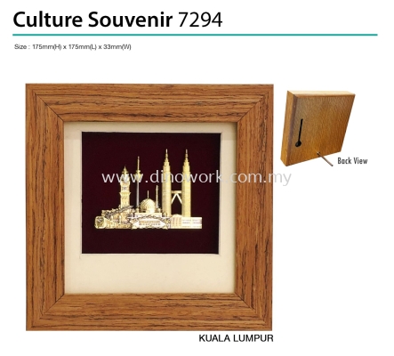 Culture Souvenir 7294