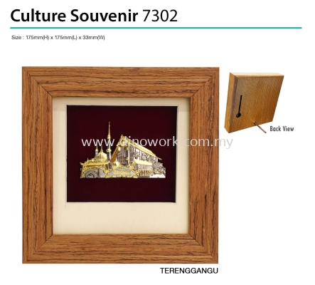 Culture Souvenir 7302