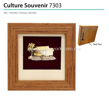 Culture Souvenir 7303