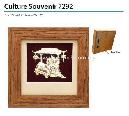 Culture Souvenir 7292