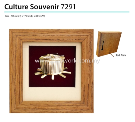 Culture Souvenir 7291