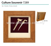 Culture Souvenir 7289