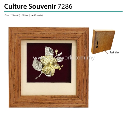 Culture Souvenir 7286