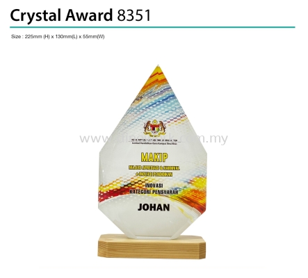 Crystal Award 8351