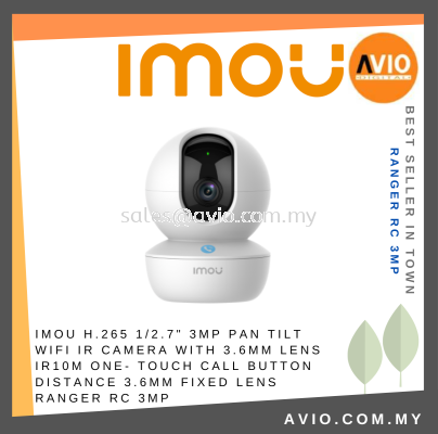 IMOU H.265 1/2.7" 3MP PAN TILT WIFI IR CAMERA WITH 3.6MM LENS IR10M ONE- TOUCH CALL BUTTON Distance 3.6mm Fixed Lens RANGER RC 3MP