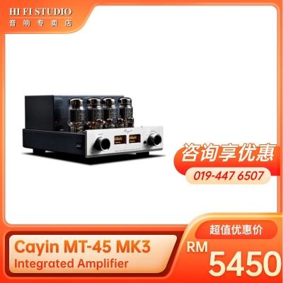 Cayin MT-45 MK3 Integrated Amplifier