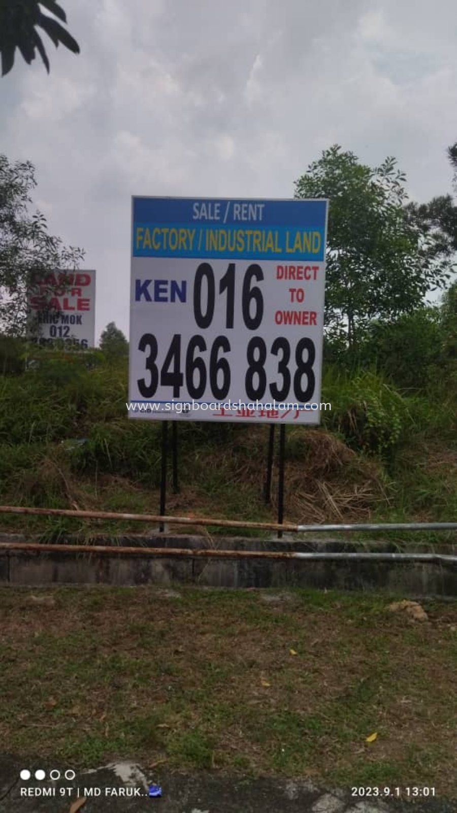 Land for Sale - Road Signage