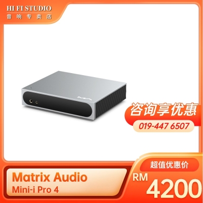 Matrix Audio Mini-i Pro 4