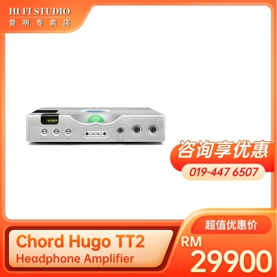 Chord Hugo TT2 Headphone Amplifier