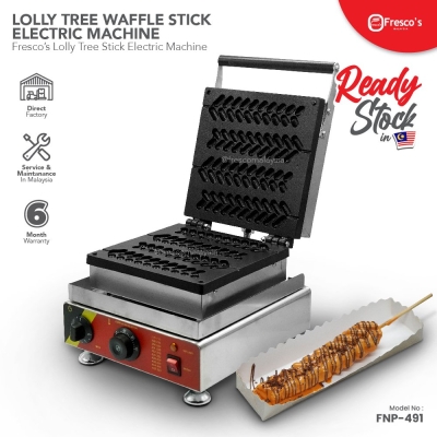 FRESCO LOLLY TREE WAFFLE STICK MAKER MACHINE WHEAT WAFFLE