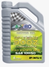 AJERO SAE 10W50 SN/CJ4 ENGINE OIL AJERO VEHICLE