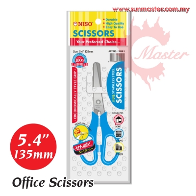 5.4" Stainless Steel Office Scissors