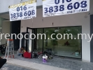  Retail shop renovation Contractor in Klang valley / KL / PJ / Bangsar ҵװʦ