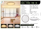 CEILING 14150-72W(36W+36W) LED-MIX(3C) Ceiling Light (LED) Ceiling Light