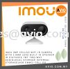 IMOU 3MP CELLGO WIFI IR CAMERA WITH 2.8MM LENS BUILT IN SPEAKER IR DISTANCE 7MT Two-way AudioLocal Storage Internal Storage(4GB eMMC) CELL GO IMOU
