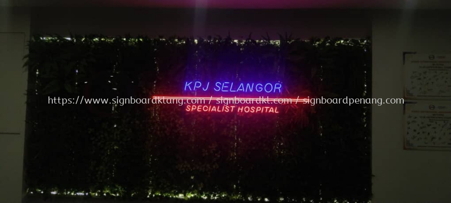 KPJ Selangor Indoor Neon Bar LED Signage At Klang 