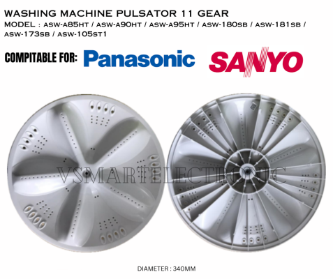 ASW-A85HT ASW-A90HT ASW-A95HT ASW-180SB ASW-181SB ASW-173SB ASW105ST1 PANASONIC SANYO WASHING MACHINE PULSATOR 34CM 11GEAR