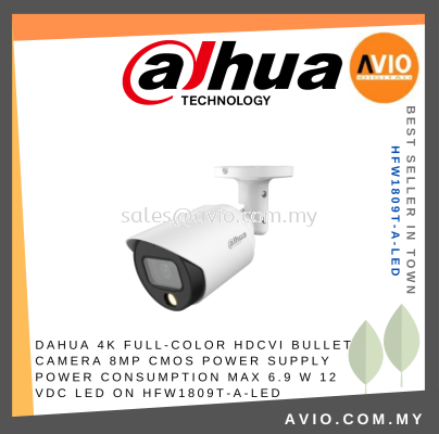 DAHUA 4K FULL-COLOR HDCVI BULLET CAMERA 8MP CMOS Power Supply Power Consumption Max 6.9 W 12 VDC LED on HFW1809T-A-LED
