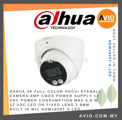 Dahua 4K 8MP 8 Megapixel 24Hour Full Color IP67 Outdoor Analog Turret Eyeball CCTV Camera 3.6mm Lens 40m HDW1809T-A-LED