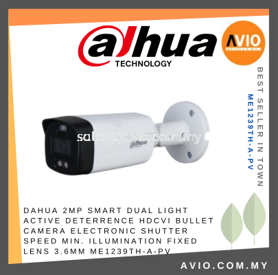 Dahua 2MP 2 Megapixel Dual Light Active Deterrence IP67 Outdoor Analog Bullet CCTV Camera 3.6mm Lens Mic ME1239TH-A-PV