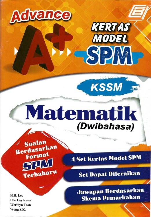 Advance A+ Kertas Model SPM Matematik