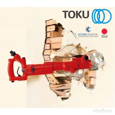TOKU TCD-20 Air Breaker 2000bpm, 520mm, 6Bar, 38cfm, 10kg