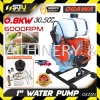 OGAWA OK25N 1" 30.5CC 2-Stroke Petrol Engine Water Pump / Pam Air 0.8kW 6000RPM Gasoline Water Pump Water Pump