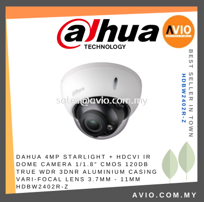 Dahua 4MP 4 Megapixel Starlight Motorized Varifocal Analog Turret Dome CCTV Camera 3.7mm~11mm Lens 30m IR HDBW2402R-Z