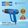 SEMPROX SHG2001 HEAT GUN 2000W (Hydro Kinetic) Power Tools