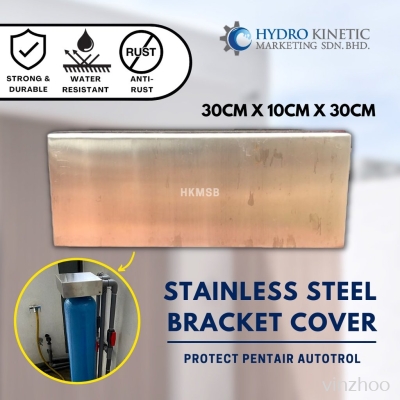 Stainless Steel Rectangular Shape Protective Bracket Cover for Pentair Autotrol Filter Cover