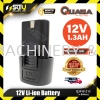 QUASA Q3P-B1213 12V Battery 1.3Ah (1PC / 2PCS) Battery Charger Battery & Electrical