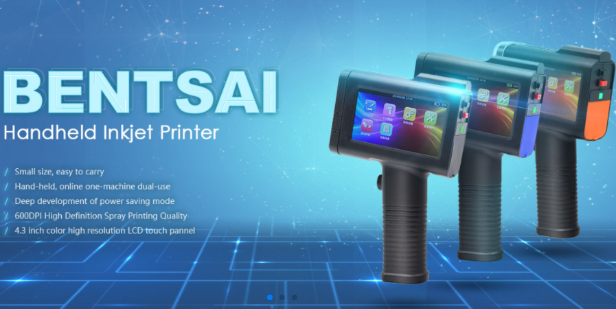 Basic Introduction for BENTSAI Handheld Mobile Inkjet Printer (BT-HH6105)