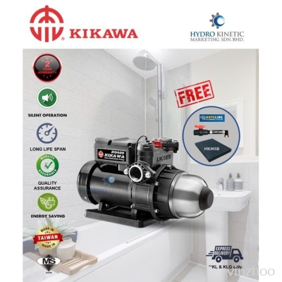 KIKAWA KQ400 AUTOMATIC SILENT BOOSTER WATER PUMP (0.5HP)**SILENT QUIETEST PUMP