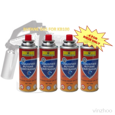 4PCS RM38 GOLDEN FUJI Butane Gas SUITABLE FOR KB100 Cartridge Portable Butane Gas Stove Outdoor Camp