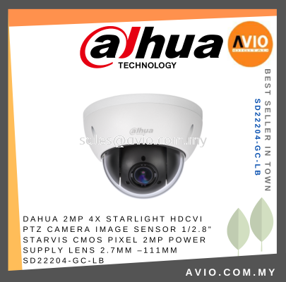 Dahua 2MP 2 Megapixel Starlight 4x PTZ Varifocal IP66 Outdoor Analog Turret Dome CCTV Camera 2.7~11mm Lens SD22204-GC-LB