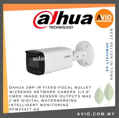 Dahua 2MP 2 Megapixel Wizsense IP67 Outdoor IP Network Bullet CCTV Camera 80m IR 3.6mm Lens MicroSD Slot POE HFW2241T-AS