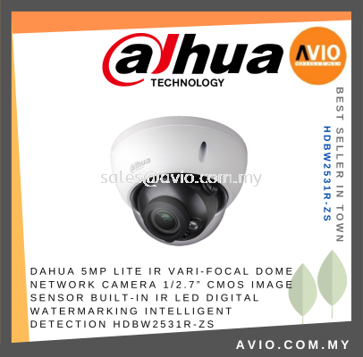 DAHUA 5MP LITE IR VARI-FOCAL DOME NETWORK CAMERA 1/2.7 CMOS image sensor Built-in IR LED digital watermarking Intelligent detection HDBW2531R-ZS-S2