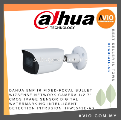 DAHUA 5MP IR FIXED-FOCAL BULLET WIZSENSE NETWORK CAMERA 1/2.7" CMOS image sensor digital watermarking Intelligent detection Intrusion HFW3541E-AS