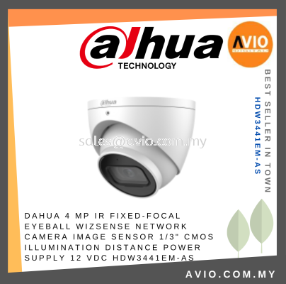 DAHUA 4 MP IR FIXED-FOCAL EYEBALL WIZSENSE NETWORK CAMERA Image Sensor 1/3" CMOS Illumination Distance HDW3441EM-AS