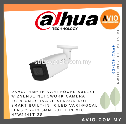 DAHUA 4MP IR VARI-FOCAL BULLET WIZSENSE NETOWORK CAMERA  1/2.9 CMOS image sensor ROI SMART Built-in IR LED Vari-focal lens 2.7-13.5mm Built in Mic HFW2441T-ZS