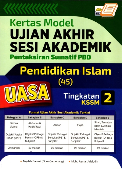 Kertas Model UASA Pentaksiran Sumatif PBD Tingkatan 2 Pendidikan Islam