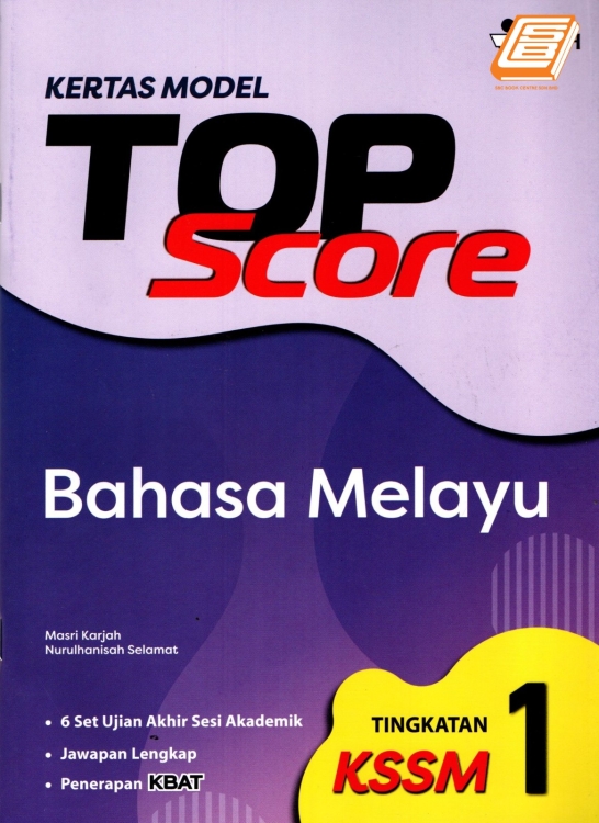 Kertas Model Top Score Tingkatan 1 Bahasa Melayu