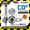 KENDE CO2 Compressed Gas Regulator 0.65 - 0.8MPA Accessories Welding Machine/Equipment