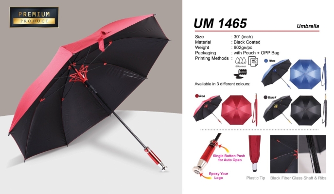 UM 1465 Umbrella