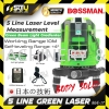 BOSSMAN BGE-17 / BGE17 5-Line Green Laser Level Line Laser Measuring Instruments