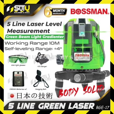 BOSSMAN BGE-17 / BGE17 5-Line Green Laser Level