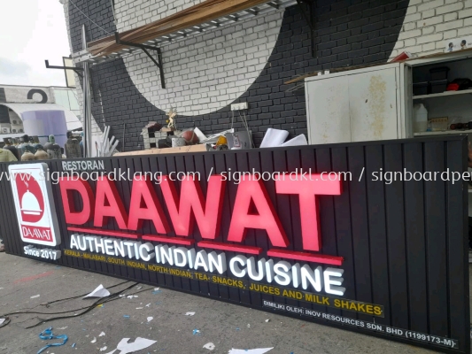 Daawat Authentic Indian Cuisine Aluminium Trim Base With 3D Box Up LED Frontlit Lettering Signboard At Bukit Bintang 
