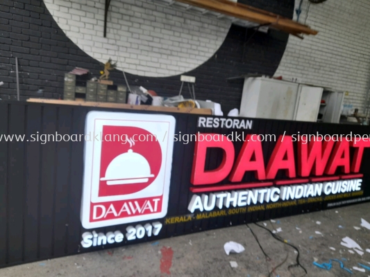 Daawat Authentic Indian Cuisine Aluminium Trim Base With 3D Box Up LED Frontlit Lettering Signboard At Bukit Bintang 